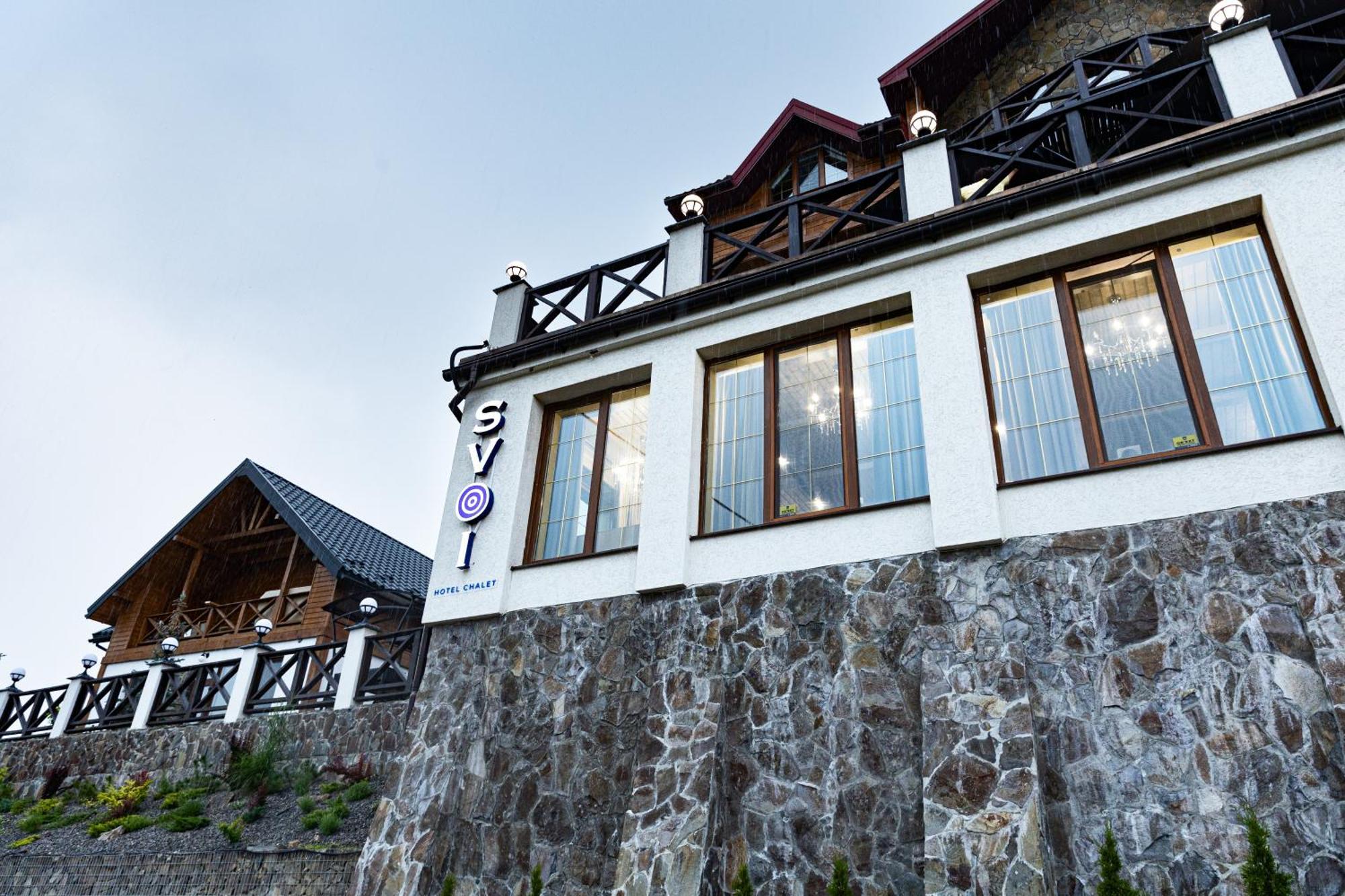 Svoi Hotel Palyanytsya Exterior foto