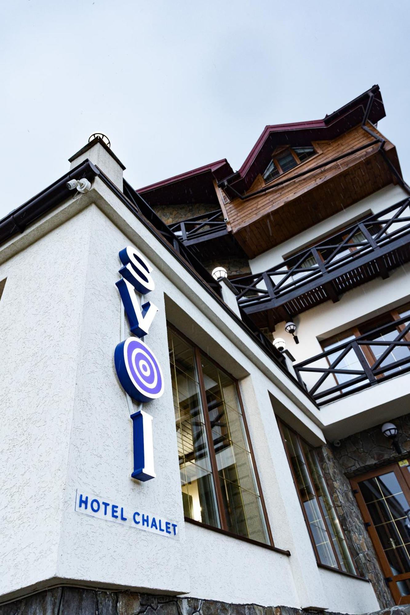 Svoi Hotel Palyanytsya Exterior foto