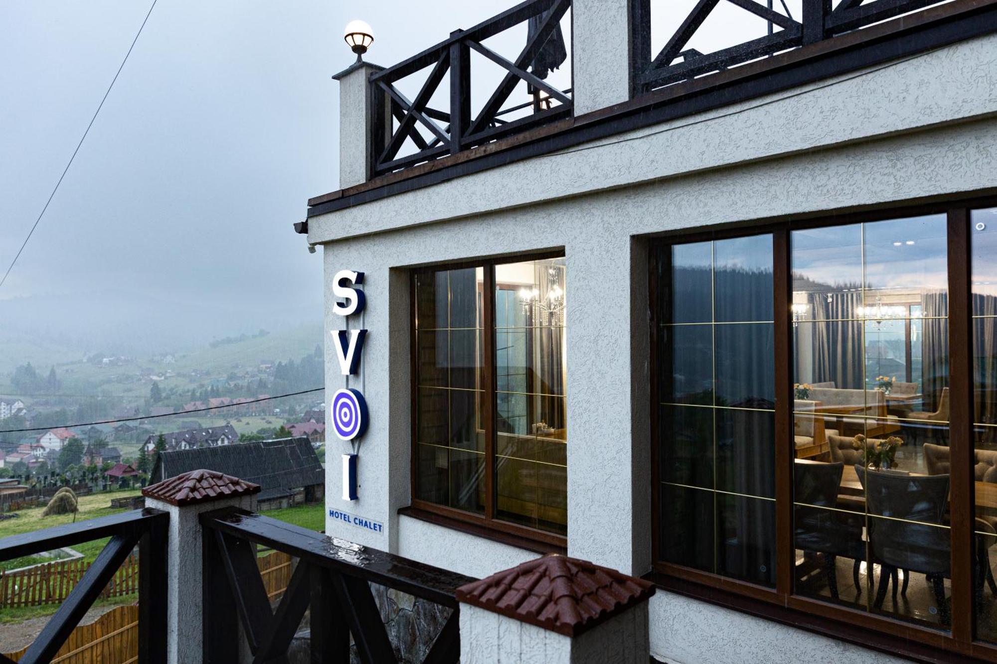 Svoi Hotel Palyanytsya Exterior foto